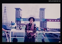 藏品(文友鮑曉暉獨照1)的圖片