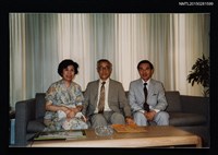 藏品(琦君夫婦與夏志清合照)的圖片