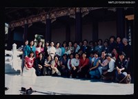 藏品(琦君夫婦出席第二屆世界華文女作家聯誼會照)的圖片