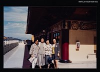 藏品(琦君夫婦出席第二屆世界華文女作家聯誼會照2)的圖片