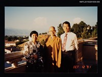 藏品(琦君夫婦出席第二屆世界華文女作家聯誼會照(琦君與周愚及佛光山師父合照)8)的圖片