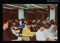 藏品(琦君出席台大文學院演講照3)的圖片