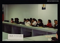 藏品(琦君夫婦出席北美華文協會演講照4)的圖片