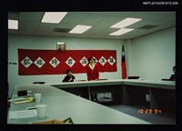 藏品(琦君夫婦出席北美華文協會演講照6)的圖片