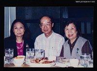 藏品(琦君夫婦出席華府美國華人作家協會演講照(琦君與譚煥瑛夫婦合照)5)的圖片