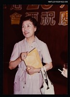 藏品(琦君出席文學座談會照片集6)的圖片