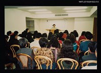 藏品(琦君出席文學座談會照片集11)的圖片