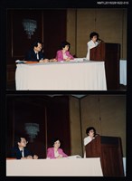 藏品(琦君出席文學座談會照片集15)的圖片