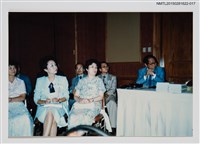 藏品(琦君出席文學座談會照片集17)的圖片