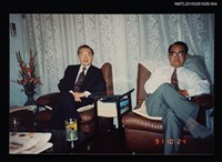 藏品(琦君夫婦與潘人木、林海音、何凡、王琰如等人合照（何凡、李唐基合照）4)的圖片