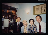 藏品(琦君夫婦與潘人木、林海音、何凡、王琰如等人合照（琦君夫婦、姚葳等人合照）6)的圖片