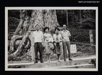 藏品(琦君夫婦與林海音、何凡等人合照1)的圖片