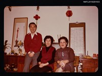 藏品(琦君夫婦與林海音合照)的圖片