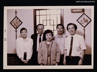 藏品(琦君與文友餐聚合照1)的圖片