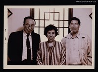 藏品(琦君與文友餐聚合照5)的圖片