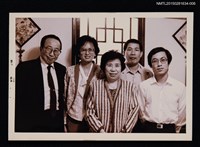 藏品(琦君與文友餐聚合照6)的圖片