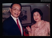 藏品(琦君夫婦與林海音、殷張蘭熙、潘人木、彭歌等人餐聚合照3)的圖片