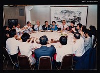 藏品(琦君夫婦與夏志清等人餐聚合照)的圖片