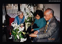 藏品(琦君與夏志清夫婦合照1)的圖片