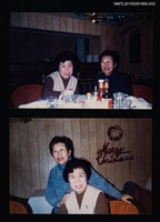 藏品(琦君與畢璞合照)的圖片