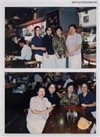 藏品(琦君與鍾麗珠、畢璞、水天合照)的圖片