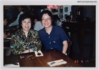 藏品(琦君與水天合照)的圖片