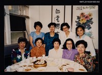 藏品(1989 琦君與文友餐聚合照2)的圖片