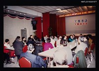 藏品(琦君出席北美華文作家協會新詩寫作座談與鄭愁予等人合照4)的圖片