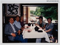 藏品(琦君夫婦與劉安諾、吳玲瑤、劉西北等人合照2)的圖片
