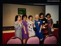 藏品(琦君夫婦出席北美華人學術研究會照2)的圖片