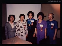 藏品(琦君夫婦出席北美華人學術研究會照3)的圖片