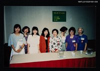 藏品(琦君夫婦出席北美華人學術研究會照8)的圖片