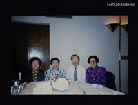 藏品(琦君夫婦與小民等人合照)的圖片