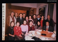 藏品(韓秀與龔則韞、程明琤、譚煥瑛、蓋城華人讀書會成員合照)的圖片