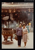 藏品(琦君夫婦與齊邦媛、詹悟、丁貞婉等人合照（琦君與齊邦媛合照）6)的圖片