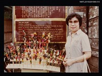 藏品(琦君夫婦與齊邦媛、詹悟、丁貞婉等人合照（琦君獨照）10)的圖片