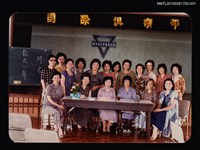 藏品(琦君出席台北基督教女青年會文學講座照1)的圖片