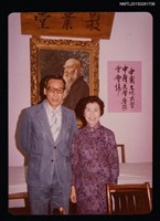 藏品(琦君出席中韓文學座談會於文化大學與文友合照)的圖片