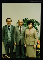 藏品(琦君出席婦聯美東分會主辦蔣公百年誔辰座談會6)的圖片