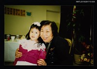 藏品(琦君出席全美婦聯主辦第二屆大紐約區國語演講比賽4)的圖片