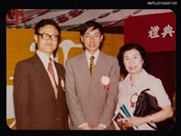 藏品(琦君出席中央副刊文學獎照)的圖片