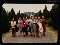 藏品(琦君與姚宜瑛、鮑曉暉、鍾麗珠等人合照2)的圖片