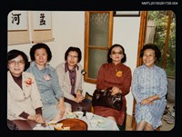 藏品(琦君與姚宜瑛、鮑曉暉、鍾麗珠等人合照4)的圖片