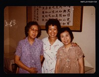 藏品(琦君與齊邦媛、簡宛合照)的圖片