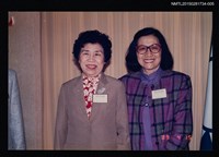 藏品(琦君出席中央日報主辦現代文學討論會照5)的圖片