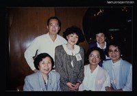 藏品(琦君與簡宛、喻麗清等人合照1（琦君與簡靜惠、喻麗清、夏祖麗夫婦合照）)的圖片