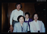 藏品(琦君與簡宛、喻麗清等人合照2（琦君與簡靜惠、喻麗清、林煥彰合照）)的圖片