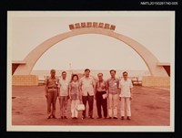 藏品(琦君與全國文藝界軍中致敬團到外島參訪5)的圖片