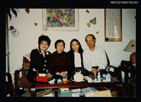 藏品(琦君與吳玲瑤、譚煥瑛夫婦合照1)的圖片