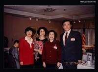 藏品(琦君與簡宛、友人許鼎德等人合照)的圖片